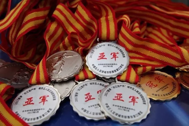 躺赚双收益！曼联坐拥双重转售条款，青木、加纳乔转会均可创收